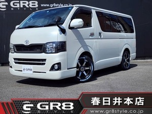 ハイエースバン 2.0 スーパーGL ロング キャンピングカー/ベットキット