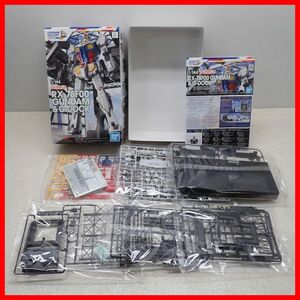 ☆未組立 バンダイ 1/144 RX-78F00 ガンダム＆ガンダムドック GUNDAM FACTORY YOKOHAMA 機動戦士ガンダム BANDAI プラモ【20