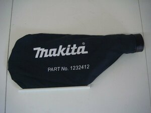 GT/G04IO-DA1 未使用品 makita マキタ 集塵袋 ダストバッグ No.1232412 ブロア 複数在庫有 UB185DZなど