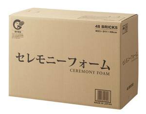 ☆即決格安！業務用　安心国産　♪松村工芸　セレモニーフォーム １ケース★切花　生花　ドライフラワー　アレンジメント　お彼岸