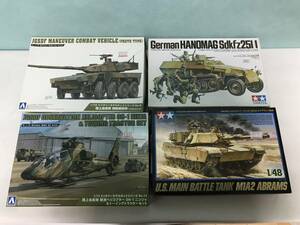 417/ 未組立 タミヤ TAMIYA アオシマ 戦車 ミリタリー 軍用車輛 4点 まとめ プラモデル 模型