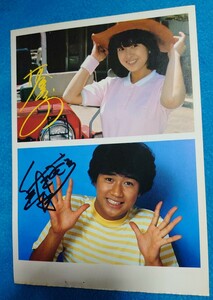 80年代アイドル【ポスカ シール ピンナップ】切り抜き河合奈保子 松田聖子 柏原芳恵 西城秀樹 甲斐智枝美 伊藤つかさ 沖田浩之 たのきん 他