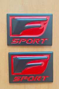 送料無料 Lexus F sport 赤 Red/Black フェンダーエンブレム左右セット レッド LS/LC/GS/ES/IS/CT/LX/RX/NX/UX/レクサスFスポーツ