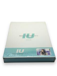 【新品未開封】IU REAL FANTASY 2012 SPECIAL DVD