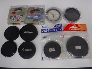 KENKO レンズ フィルター キャップ おまとめ 　カメラ アクセサリー　【C906】【X】