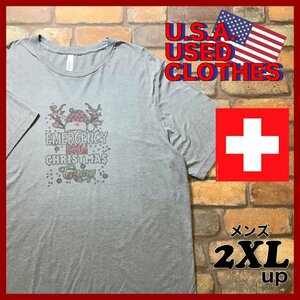 ME10-243★USAビッグサイズ★国内入手困難【EMERGENCY ROOM】医療系 ER 半袖 Tシャツ【メンズ 2XL】グレー USA古着 大きいサイズ アメカジ