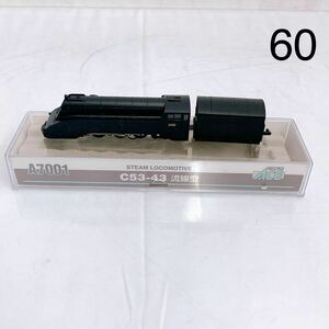 4SB139【美品】MICRO ACE C53-43 流線型 鉄道模型 電車 ホビー 中古 現状品