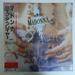 14030477;【ほぼ美盤/JPNオリジナル/初回帯付/香りあり/シュリンク付】Madonna マドンナ / Like A Prayer ライク・ア・プレイヤー