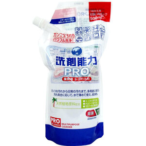 《5%off》業務用 多目的洗浄剤 洗浄能力PRO つめかえ用 500mL　×　1