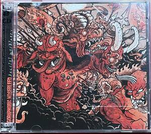 Agoraphobic Nosebleed Bestial Machinery (ANb Discography Vol 1) グラインドコア デスメタル