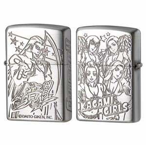 ZIPPO HEY！鏡 鏡慶志郎