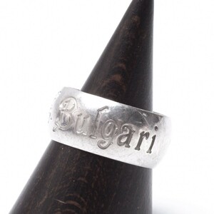 ブルガリBVLGARI セーブザチルドレンチャリティリング 59 シルバー19号