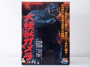 メディコム・トイ リアルアクションヒーローズ RAH No.74 大怪獣ガメラ 未開封！新品未使用 平成レトロ 当時品 Gamera