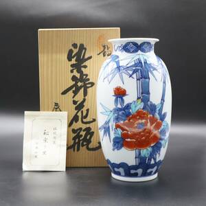 ◆陶磁器 骨董 古美術品｜染錦花瓶｜鍋島焼 泰仙窯 手がき｜ 伝統陶芸 桐箱■O9650