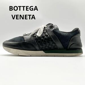 1円【美品】 BOTTEGA VENETA ボッテガヴェネタ 【圧倒的高級感】 メンズ スニーカー ローカット 靴 イントレチャート スエード レザー 黒