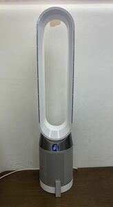 I★ 動作品 dyson ダイソン Pure Cool 空気清浄機能付 扇風機 ピュアクール TP04 