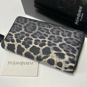 ★Yves Saint Laurent イヴサンローラン 長財布 ラウンドファスナー 豹柄 レオパード 中古【鑑定済み 本物保証】