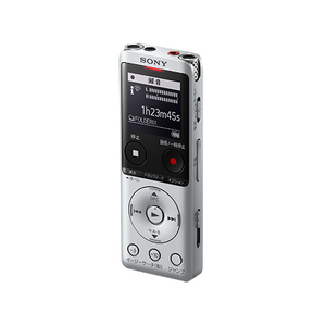 SONY ソニー ステレオICレコーダー 4GBメモリー内蔵 シルバー ワイドFM対応 ICD-UX570F-S /l
