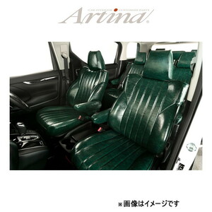 アルティナ レトロスタイル シートカバー(モスグリーン)ハイエースワゴン 100系 2104 Artina 車種専用設計 シート