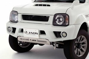 JAOS ジャオス フロントスポーツカウル ジムニーシエラ JB43W 1998/1～2018/2