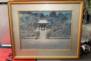 ■□角島直樹 「円成寺雪景」 日本画 共シール 額装□■