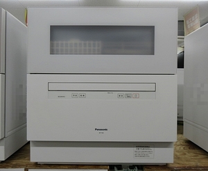 S5706 中古 Panasonic パナソニック NP-TH4-W 食器洗い乾燥機 食洗機 40点 ストリーム除菌洗浄 エコナビ ホワイト 2021年製