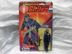 【デッドストック、未使用】 タカラ ハズブロ G.I.ジョー E-06 コブラ オフィサー コブラ将校 Takara G.I.JOE Enemy Cobra officer 香港製