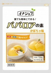 業務用　ババロアの素 かぼちゃ 750g　65mlカップで50個分