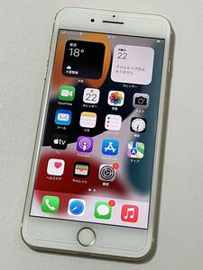 SIMフリー iPhone7 Plus 128GB Gold シムフリー アイフォン7 プラス ゴールド 金 au docomo softbank UQモバイル 本体 SIMロックなし A1785