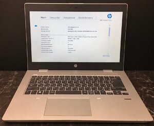 1円～ ■ジャンク HP PROBOOK 645 G4 / Ryzen 3 2300U 2.00GHz / メモリ 8GB / SSD 256GB / 14型 / OS無し / BIOS起動可