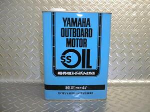 【namihei73】【オイル】2サイクル・エンジン・オイル・４L缶