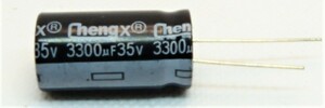 電解コンデンサ 35v 3300μF 105°C 1個（35v 3300uf）