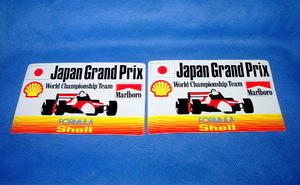 即決！！★F-1 ・ 第１回・日本グランプリ【Japan Grand Prix】 ステッカー（2枚)【1】 ★ 昭和シェル・非売品
