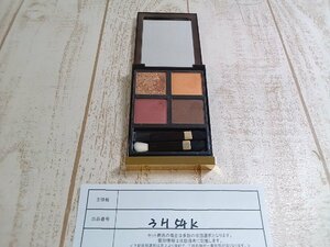 コスメ TOM FORD トムフォード アイカラークォード 3H54K 【60】