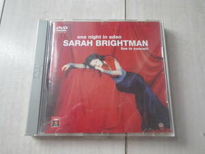 DVD サラ・ブライトマン SARAH BRIGHTMAN ライヴ エデン・ツアー タイタニックのテーマ タイム・トゥ・セイ・グッバイ 他 92分収録