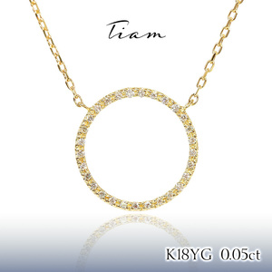 Tiam K18ゴールド×ダイヤネックレス 「hab」 0.05ct 18金 サークル ペンダント NC007Y