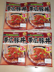 日本ハム　帯広豚丼の具　3食入×4袋　