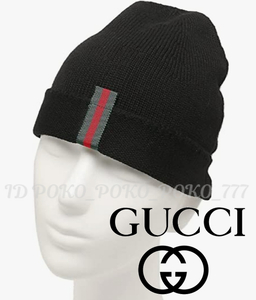 即決 未使用 正規品 グッチ GUCCI シェリーライン ニット 帽子 ニット キャップ ニット帽 