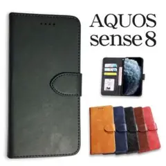 AQUOS sense8ケース  アクオスセンス8ケース  シンプルデザインBK