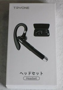 14 00068 ☆Tryone Bluetoothヘッドセット ワイヤレス イヤホン 10時間連続使用 自動ペアリング ブラック マイク内蔵 【アウトレット品】