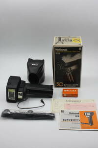 National PE-300SGW 　美品 ストロボ 　元箱付き（検索：Nikon、Mamiya、写真機、カメラ、昭和レトロ）