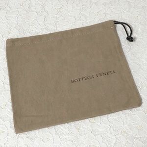ボッテガヴェネタ 「BOTTEGA VENETA 」小物用保存袋 (3873) 正規品 付属品 内袋 布袋 巾着袋 ブラウン 起毛生地 23×20cm