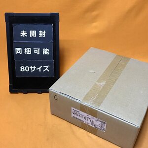 LED誘導灯 三菱電機 WSH1911B 片面灯 C級 サテイゴー