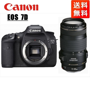 キヤノン Canon EOS 7D EF 70-300mm 望遠 レンズセット 手振れ補正 デジタル一眼レフ カメラ 中古