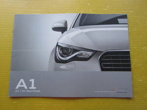 アウディ　Audi　A1/A1 Sportback カタログ P24