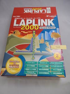 NA-376#中古　次世代リモート　コントロール　ソフト　LAPLINK　2000　2ライセンス Windows版　win xp