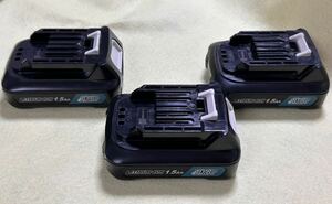 USED マキタ Makita 純正バッテリー 10.8V 1.5Ah BL1015 x3個