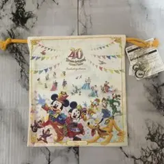 ディズニー　40周年　グランドフィナーレ　　　きんちゃく