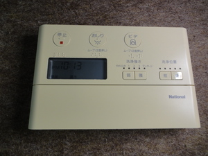 National ナショナル トイレリモコン アラウーノ ウォシュレット CH1001　中古