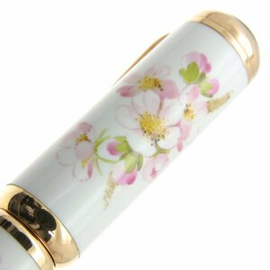 モンブラン MONTBLANC 万年筆 リミテッドエディション333★SAKURA★ニブ18金のEF(メーカー純正のEFです) 